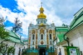 Kiev Great Lavra 02 Royalty Free Stock Photo