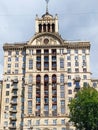 Kiev Kyiv high-rise building on Khreschatyk street Royalty Free Stock Photo