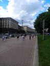 Kiev Kyiv Khreschatyk street in the city center