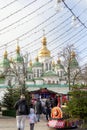 Kiev Kiev, Ukraine - January 2, 2021: Decorated Christmas tree on Sophia Square.