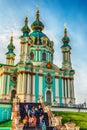 Kiev or Kiyv, Ukraine: St. Andrew Orthodox Church Royalty Free Stock Photo