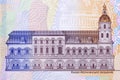 Kiev-Mohyla Academy from Ukrainian money