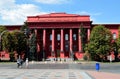 Kiev National Taras Shevchenko University Royalty Free Stock Photo