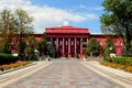 Kiev National Taras Shevchenko University