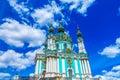 Kiev Old Town 06 Royalty Free Stock Photo