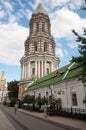 Kiev Pechersk Lavra,Great Lavra Bell Tower