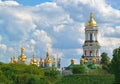 Kiev Pechersk Lavra in Kiev Royalty Free Stock Photo