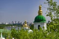 Kiev Pechersk Lavra