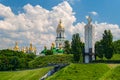 Kiev Pechersk Lavra Monastery and Memorial