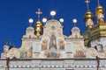Kiev Pechersk Lavra Orthodox monastery
