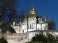 Kiev-Pechersk Lavra on sun lights Royalty Free Stock Photo