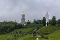 Kiev Pechersk Lavra