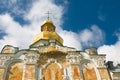 Kiev-Pecherskaya Laura. Beautiful Orthodox church Royalty Free Stock Photo