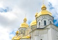 Kiev-Pecherskaya Laura. Golden domes Royalty Free Stock Photo