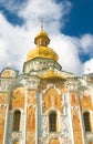 Kiev-Pecherskaya Laura. Orthodox church Royalty Free Stock Photo