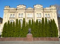 Kiev Polytechnic, Paton Monument, Ukraine.