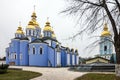 Kiev Saint Michael`s Golden-Domed Monastery, Ukraine Royalty Free Stock Photo