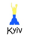 Kiev. Sights of Ukraine. What to see in Kiev. Monument Motherland mother. Tourist objects of Ukraine