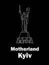 Kiev. Sights of Ukraine. What to see in Kiev. Monument Motherland mother. Tourist objects of Ukraine