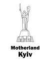 Kiev. Sights of Ukraine. What to see in Kiev. Monument Motherland mother. Tourist objects of Ukraine