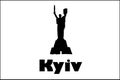 Kiev. Sights of Ukraine. What to see in Kiev. Monument Motherland mother. Tourist objects of Ukraine