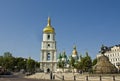 Kiev, Sofiyskiy (St. Sofiya) cathedral Royalty Free Stock Photo