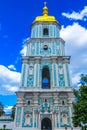 Kiev Sophia Cathedral 10 Royalty Free Stock Photo