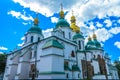 Kiev Sophia Cathedral 11 Royalty Free Stock Photo
