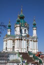 Kiev, Ukaraine, Saint Andrew's church