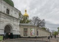 Vladimirskaya street in Kyiv, View of St. Sophia Cathedral Royalty Free Stock Photo