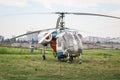 Kamov Ka-26 Hoodlum