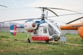 Kamov Ka-26 Hoodlum