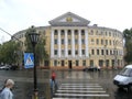 The building of the Kiev-Mohyla Academy in Kiev