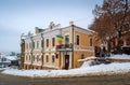Kiev, Ukraine - August 11 February, 2021: The house museum of the writer Mikhail Bulgakov at Andriyivskyy Descent in Kiev