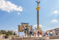 Kiev, Ukraine - August 15, 2018: Independence Monument in Maidan in Kiev, Memorial exhibition to Euromaidan Royalty Free Stock Photo