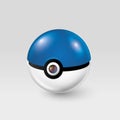 Kiev, Ukraine - 02 august, 2016: pokeball from PokemonGo