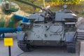 Kiev, Ukraine - August 18, 2016: Self-propelled anti-aircraft weapon Shilka ZSU 23-4