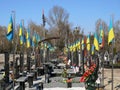 06.04.2020 Kiev Ukraine Cemetery of Ukrainian soldiers died in the war