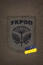 KIEV, UKRAINE Chevron on the uniform of Ukrainian soldier with Royalty Free Stock Photo