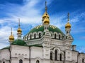 Kiev, Ukraine. Church Pechersk Lavra Monastery