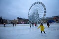 Kiev, Ukraine - December 28, 2017: Peoples skate on a skating rink