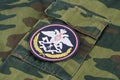 KIEV, UKRAINE - Feb. 25, 2017. Russian Army engineer corps uniform badge