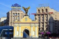 Gold plated bronze statue of Archangel Michael Saint patron of Kiev Royalty Free Stock Photo