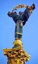 : Independence Monument is a victory column figurine of a woman Berehynia
