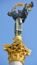 Independence Monument is a victory column located on Maidan Nezalezhnosti