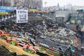 KIEV, UKRAINE - January 25, 2014: Mass anti-government protests in the center of Kiev. Barricades in the conflict zone