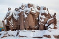 Kiev, Ukraine - January 18, 2018: Monument symbolizing the friendship between the Russian and Ukrainian peoples erected in 1982