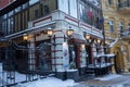 Kiev, Ukraine - January 19, 2018: Winter Evening on Andreevsky Descent street