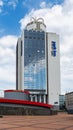 Kiev, Ukraine - July 07, 2023: Park Inn by Radisson Hotel Building in City Center