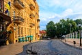 Andriyivskyy Descent literally: Andrew`s Descent is a historic descent connecting Kiev`s Upper Town neighborhood